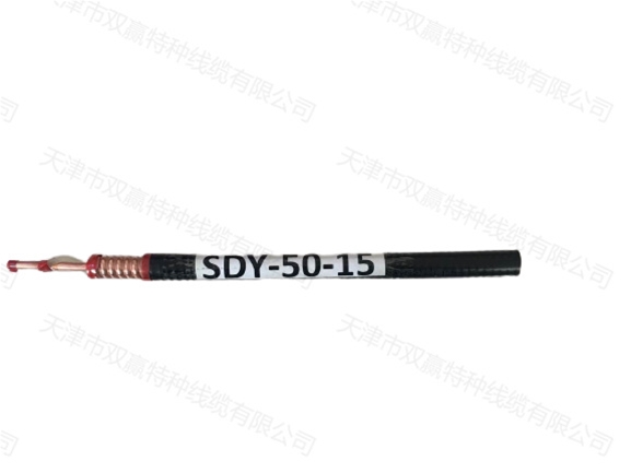 SDY-50-15